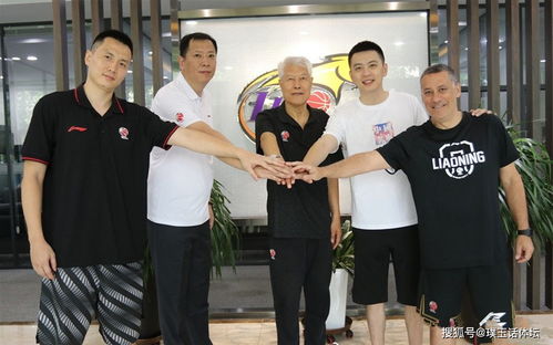 三则中国篮坛动态 辽宁教练调整、赵睿缺席原因浮现、北控迎来利好